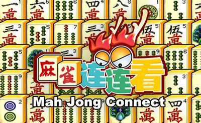 Mahjong connect - jogos de raciocínio - 1001 jogos <b>a;132#&ep artuo amuhnen rop satreboc o;722#&tse o;722#&n euq sa;132#&ep sa sanepa ranoiceles edop ;432#&coV </b>